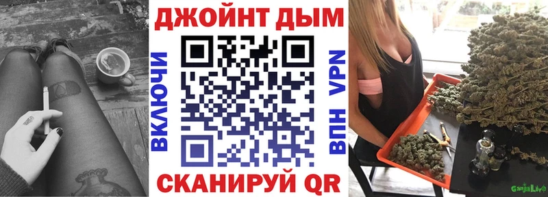 Купить наркотик Спасск Каннабис Cocaine ГАШИШ Амфетамин Псилоцибиновые грибы Бутират Меф мяу мяу