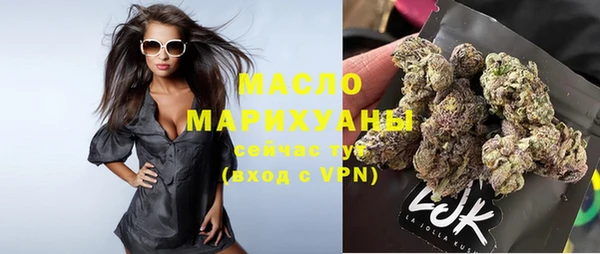 бошки Арсеньев