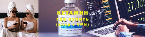 ПСИЛОЦИБИНОВЫЕ ГРИБЫ Аркадак