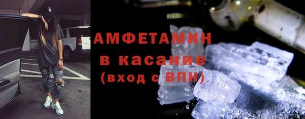 кокаин перу Армянск