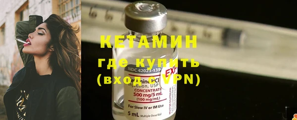 амф Новодвинск