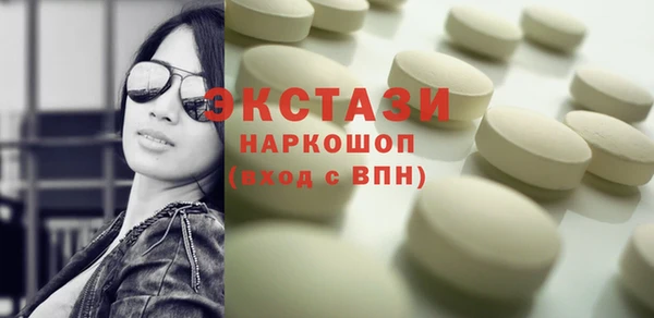 бошки Арсеньев