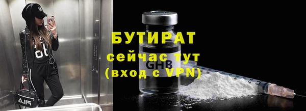 кокаин перу Армянск