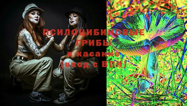 кокаин перу Армянск