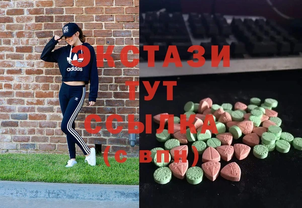 кокаин перу Армянск