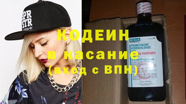 бошки Арсеньев