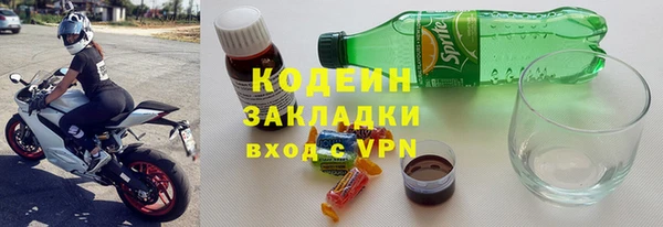бошки Арсеньев