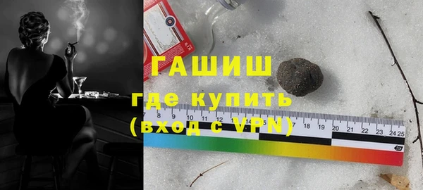 ПСИЛОЦИБИНОВЫЕ ГРИБЫ Аркадак